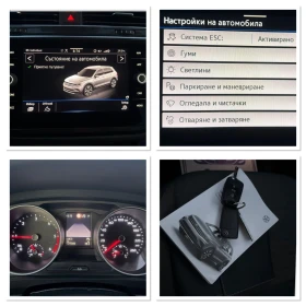 VW Tiguan FACELIFT / 4MOTION / ЕВРО6 / CARPLAY / WAZE , снимка 16
