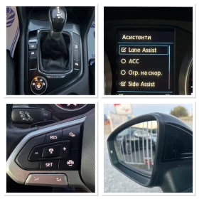 VW Tiguan FACELIFT / 4MOTION / ЕВРО6 / CARPLAY / WAZE , снимка 15