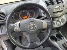 Toyota Rav4 2, 2D-4D, 136кс, снимка 13