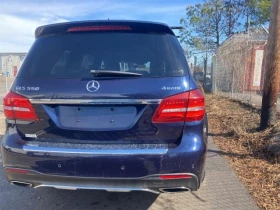 Mercedes-Benz GLS 500 AMG* DESIGNO* PANO* МАСАЖ* ОБДУХ* ДИСТРОНИК* 7МЕСТ - 36999 лв. - 31742140 | Car24.bg