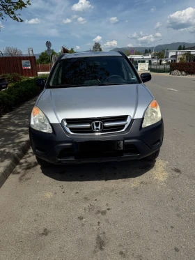 Обява за продажба на Honda Cr-v ~9 990 лв. - изображение 8