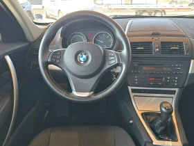 BMW X3 2.0d/4x4/Лизинг - 10500 лв. - 77216065 15