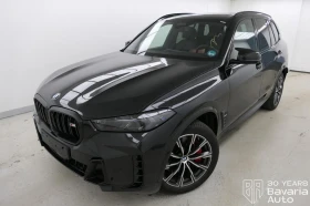 BMW X5 M60i xDrive M Sport Paket