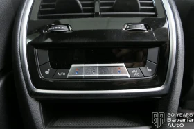 BMW X5 M60i xDrive M Sport Paket | Mobile.bg    13