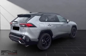 Toyota Rav4 НОВ!/PHEV/GR-SPORT/306HP/KEYLESS/H&B/LANE.ASS/716f - 120999 лв. - 35196856 7