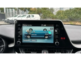 Toyota C-HR 1.8 HSD CENTER | Mobile.bg    15