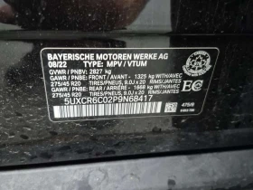 BMW X5 xDrive40i * ��� ��������� * CARFAX * 37k km! *  | Mobile.bg � ����� ������ 16