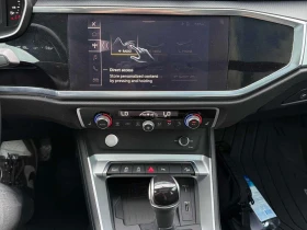 Audi Q3 | Komfort | DISTRONIC | CARFAX | �������� |  | Mobile.bg � ����� ������ 10