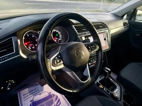 VW Tiguan FACELIFT / 4MOTION / ����6 / CARPLAY / WAZE  | Mobile.bg � ����� ������ 17