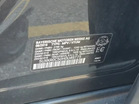 BMW X5 * XDRIVE35I * CARFAX * ЦЕНА ДО БГ | Auto.bg — изображение 16