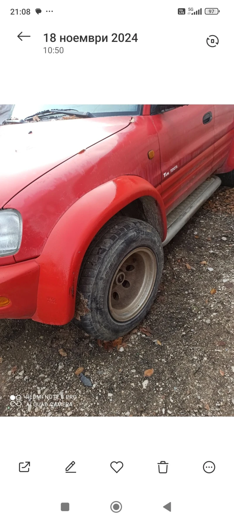 Toyota Rav4 Toyota rav 4 dellta.2бр, снимка 9 - Автомобили и джипове - 52748531