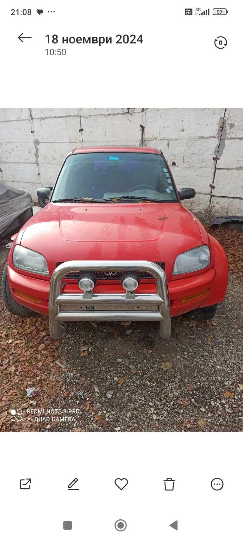 Toyota Rav4 Toyota rav 4 dellta.2бр, снимка 8 - Автомобили и джипове - 52748531