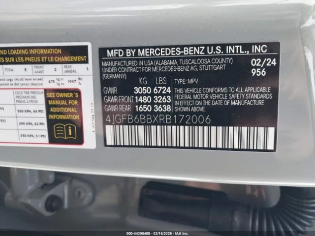 Mercedes-Benz GLE 53 4MATIC AMG, FULL, снимка 9 - Автомобили и джипове - 54708057