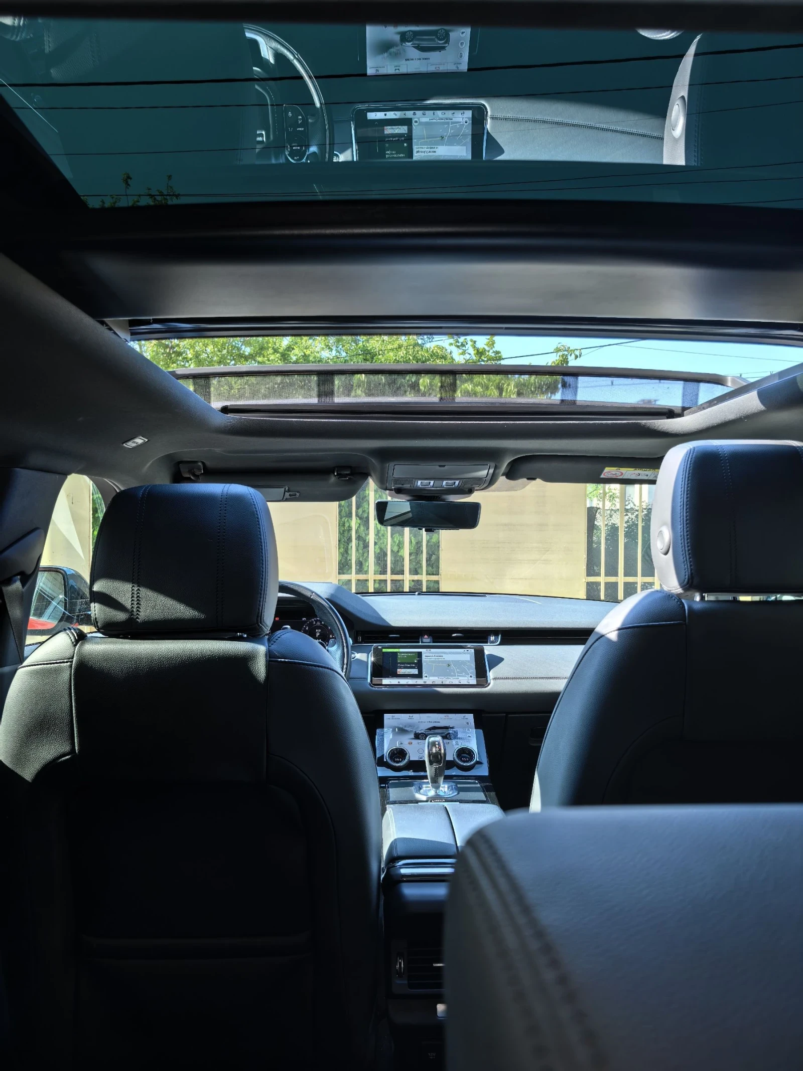 Land Rover Range Rover Evoque P250 MHEV Хибрид - изображение 10