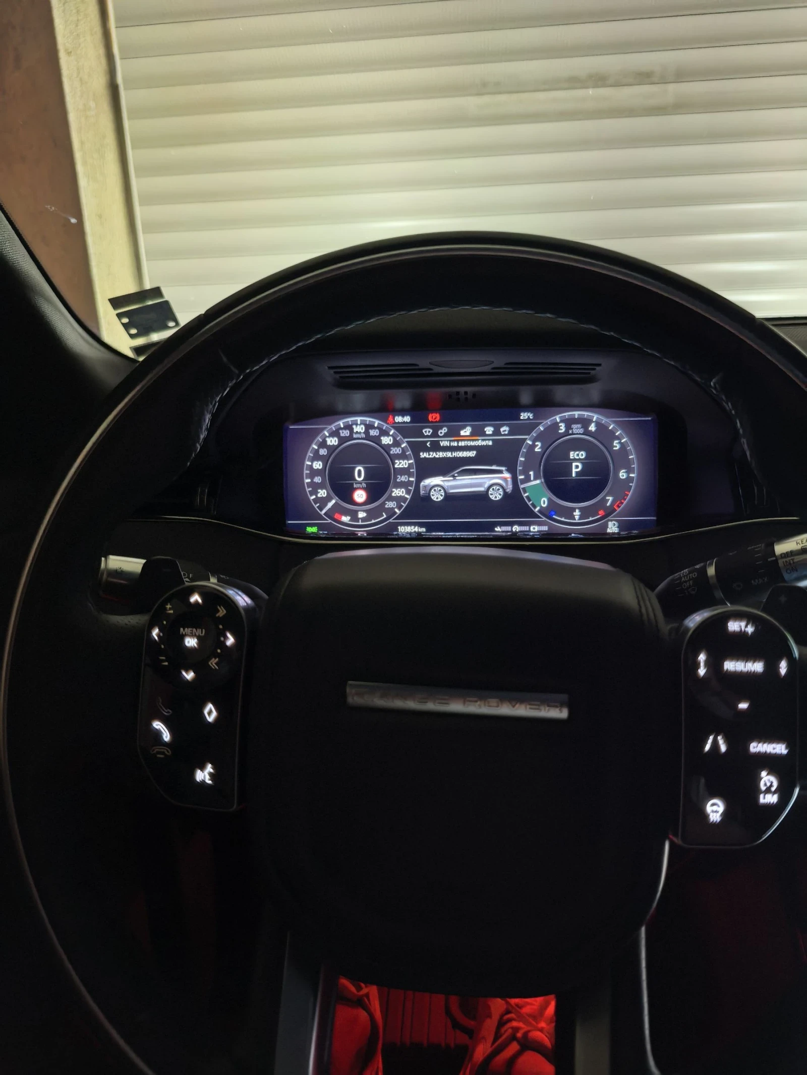 Land Rover Range Rover Evoque P250 MHEV Хибрид - изображение 6