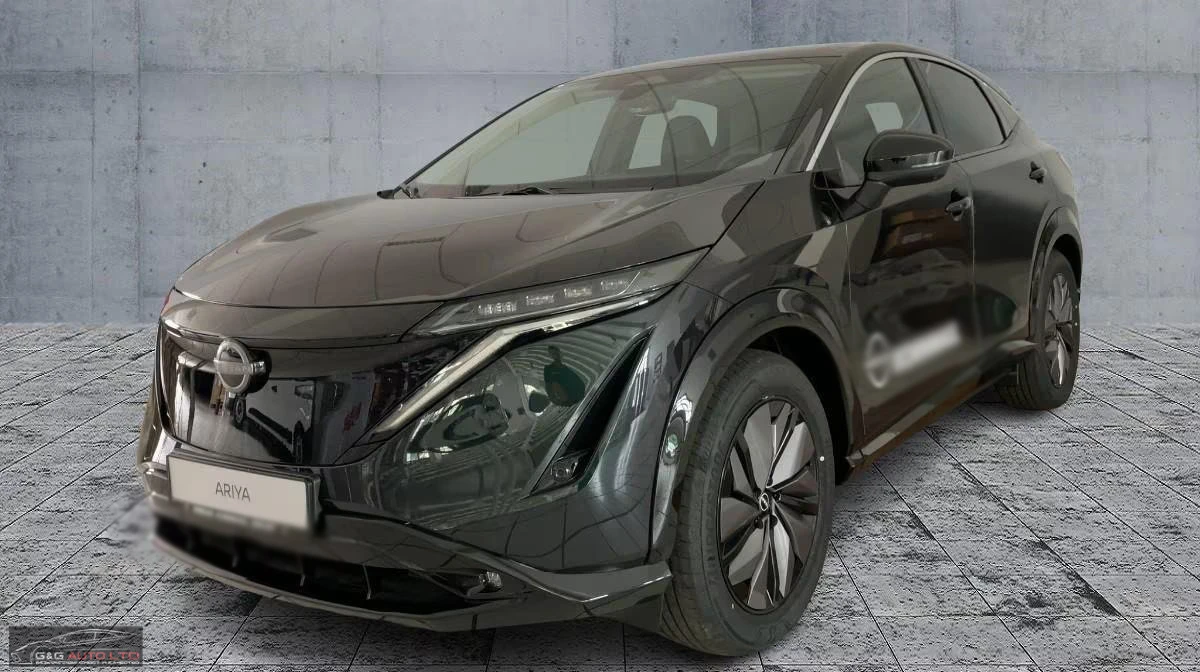 Nissan Ariya ADVANCE/242HP/CAM/LED/NAVI/ACC/CPLAY/897g