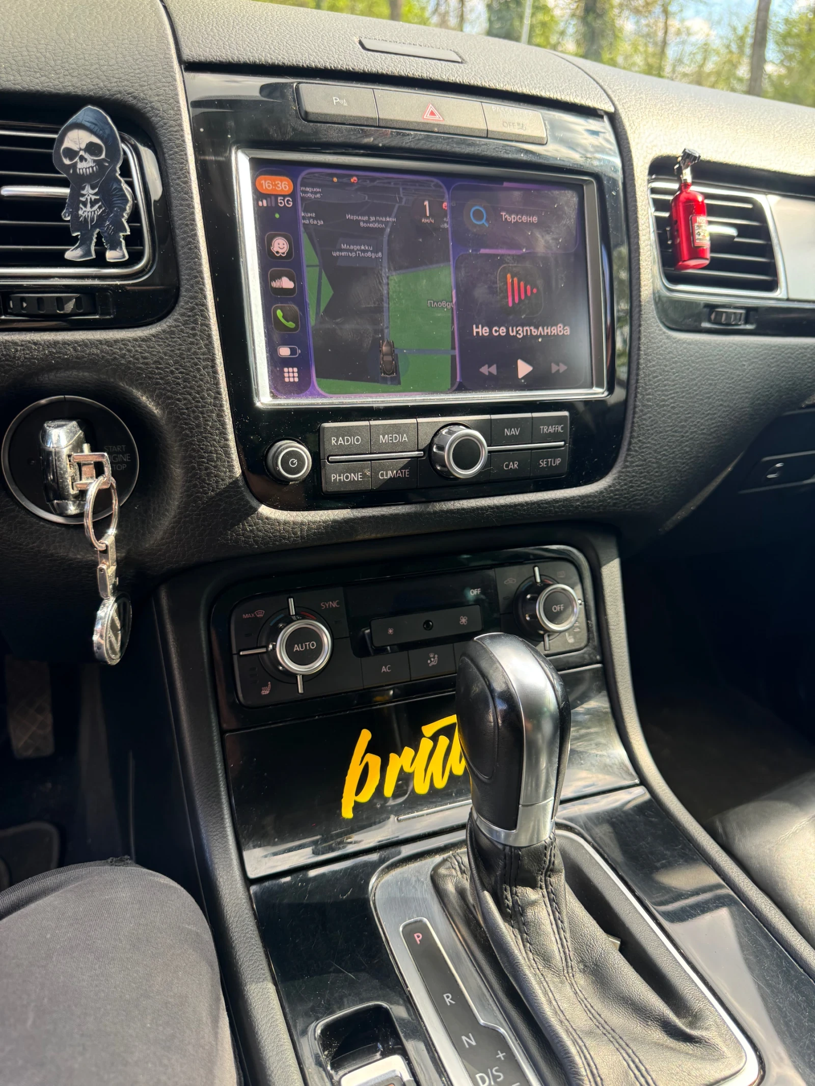 VW Touareg 3.0 tdi, снимка 8 - Автомобили и джипове - 54334766