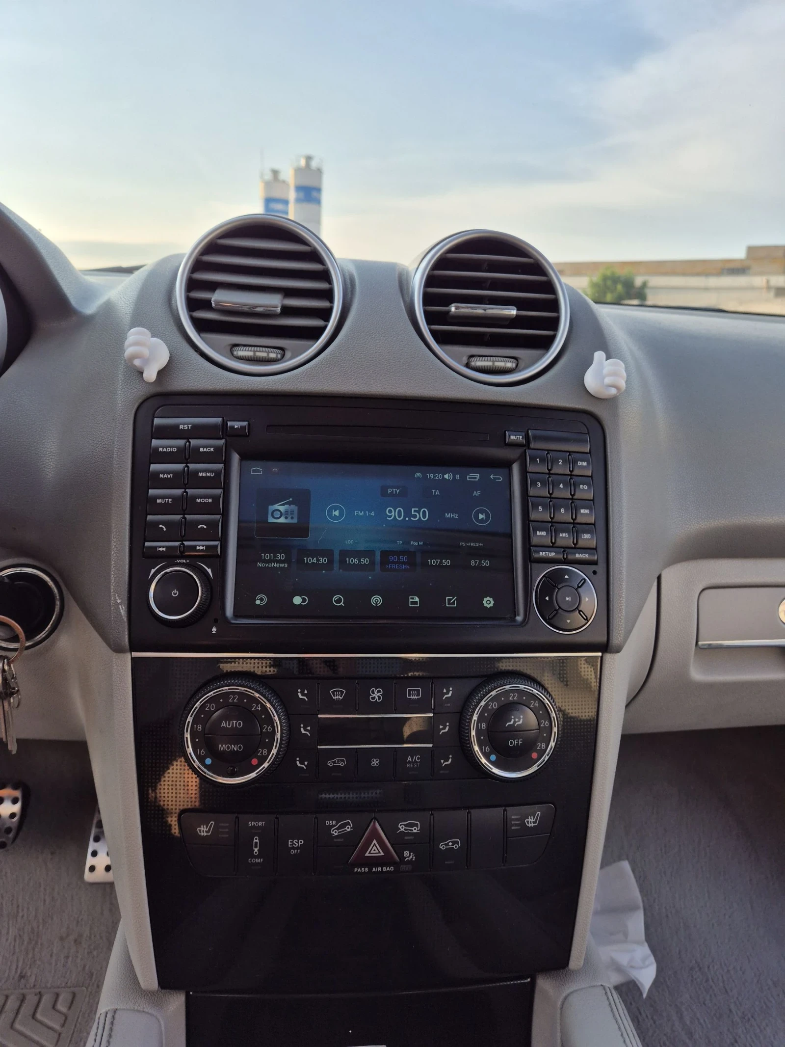 Mercedes-Benz ML 320, снимка 10 - Автомобили и джипове - 54812992
