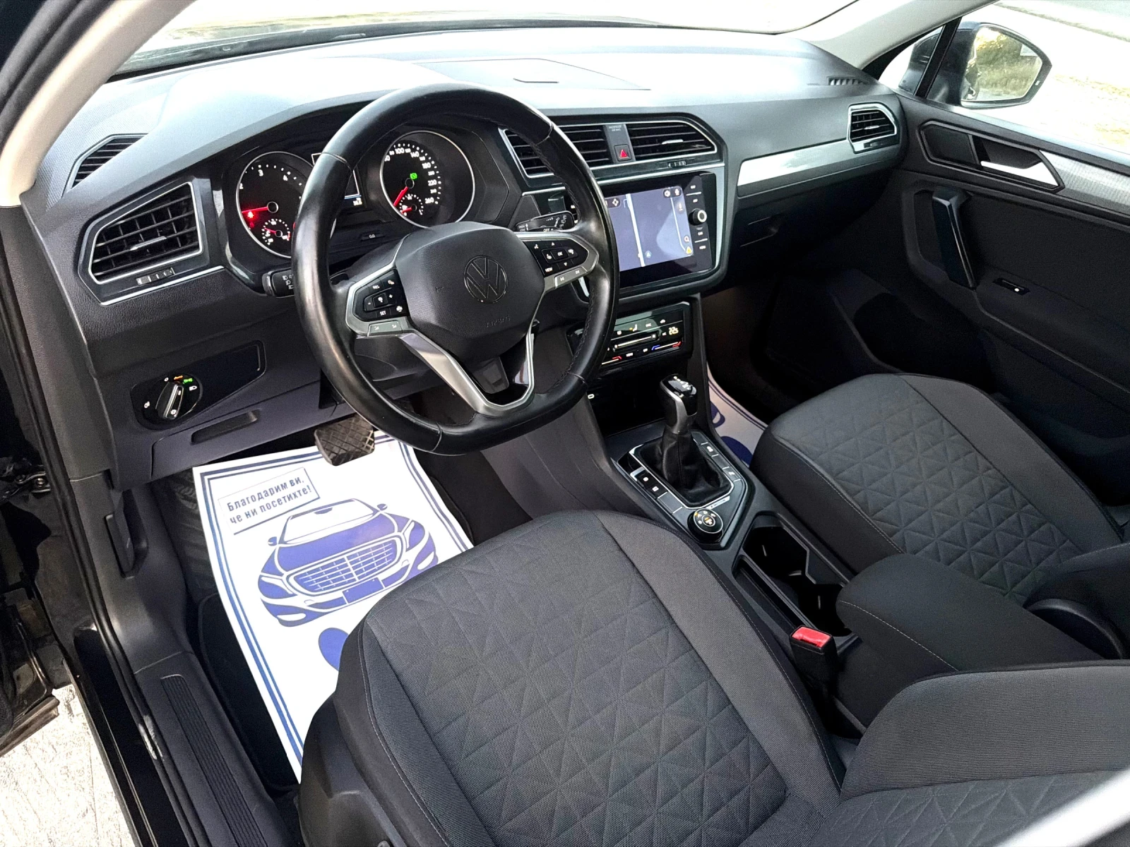 VW Tiguan FACELIFT / 4MOTION / ЕВРО6 / CARPLAY / WAZE , снимка 9 - Автомобили и джипове - 55839101