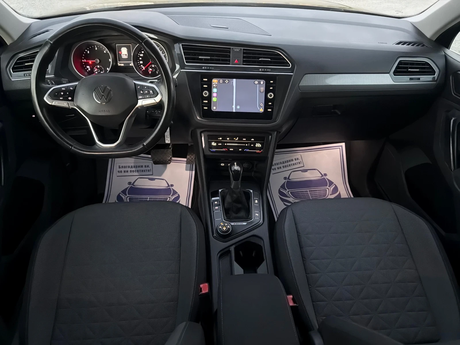 VW Tiguan FACELIFT / 4MOTION / ЕВРО6 / CARPLAY / WAZE , снимка 11 - Автомобили и джипове - 55839101