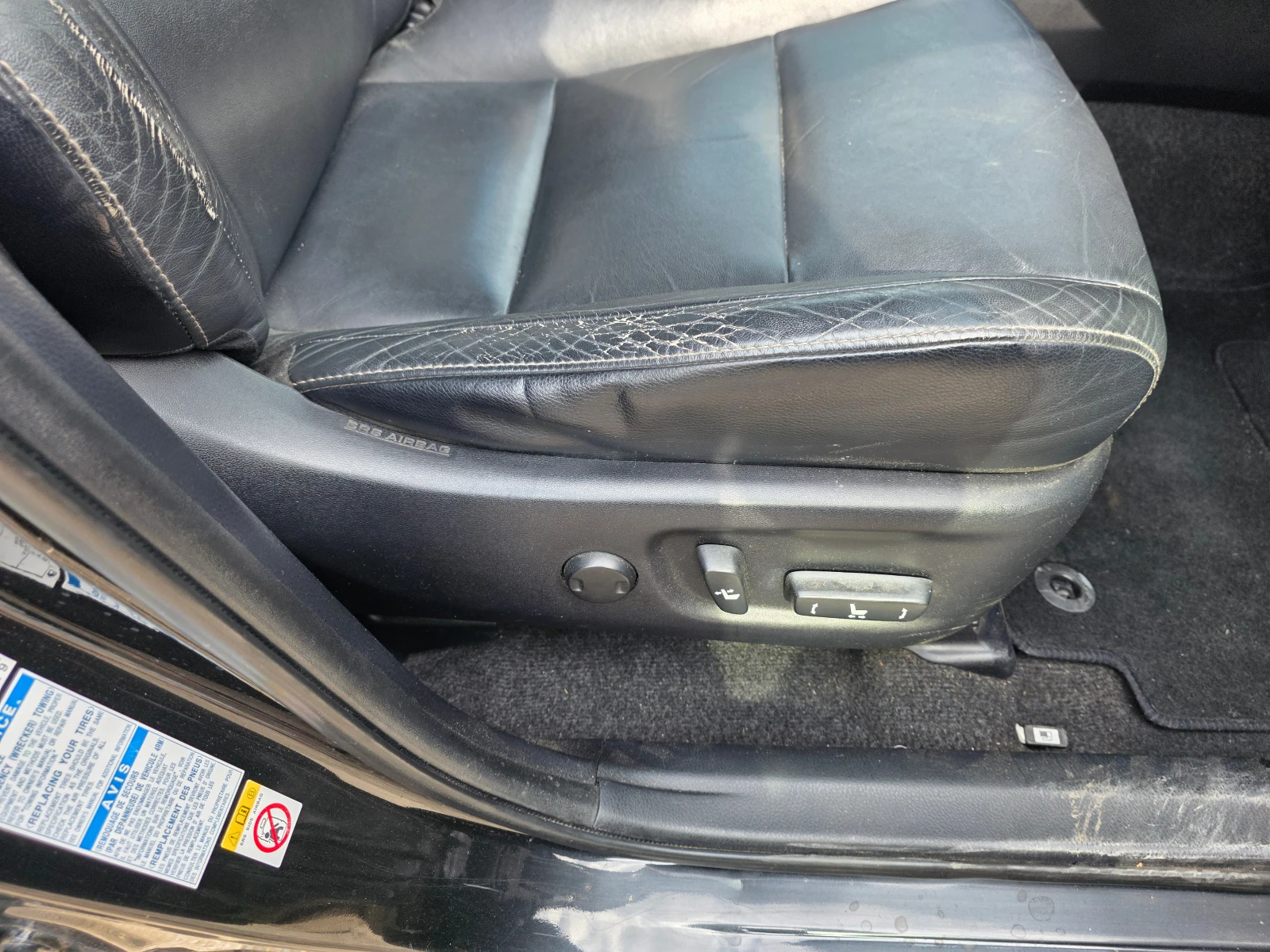 Toyota Rav4 D4D | Mobile.bg � ����������� 5