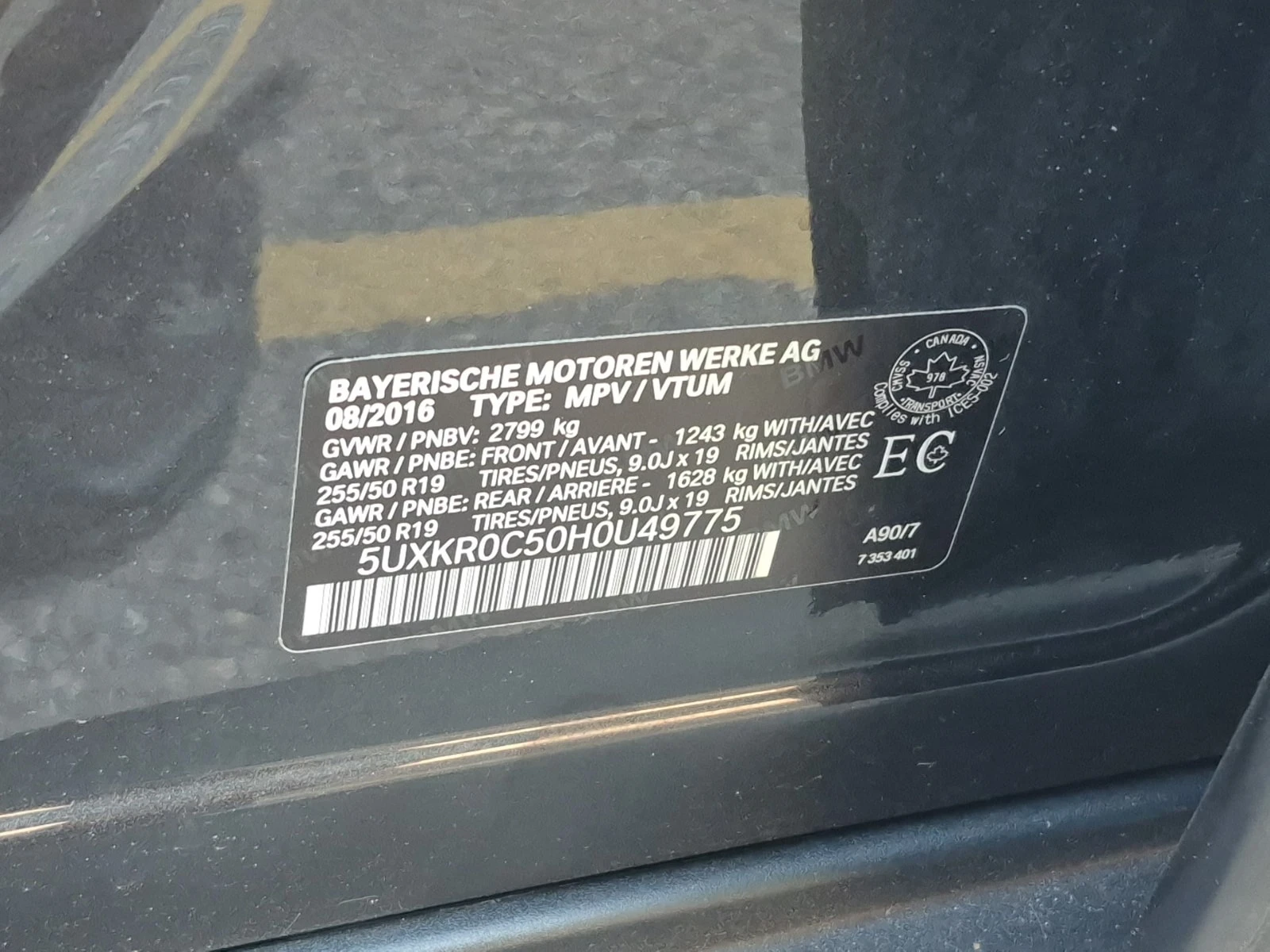 BMW X5 * XDRIVE35I * CARFAX * ЦЕНА ДО БГ, снимка 16 - Автомобили и джипове - 55877648