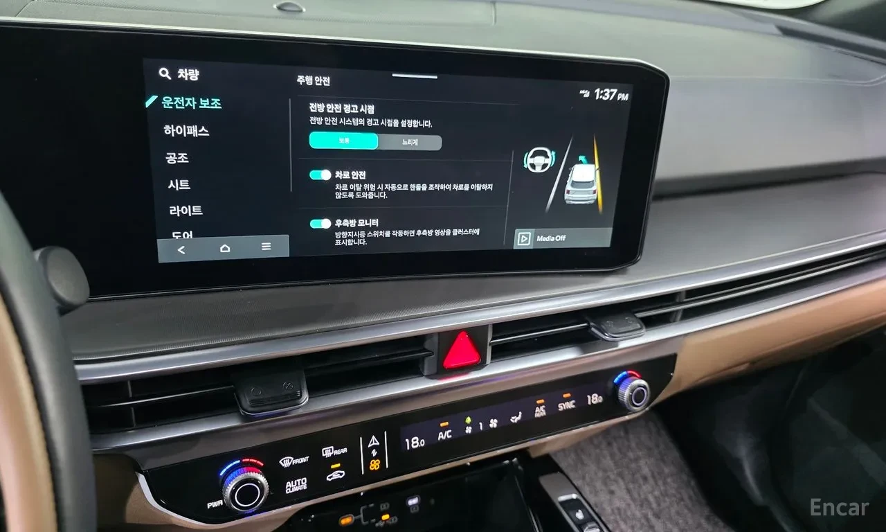 Kia Sorento NOBLESSE AWD| 7 МЕСТА | 360 | HUD| MirrorCAM, снимка 16 - Автомобили и джипове - 55944483