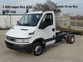 Iveco Daily * * * ШЕРКОМ* * * 10бр. НАЛИЧНИ-ШАСИТА /ЦЕНИ ОТ 13, снимка 4
