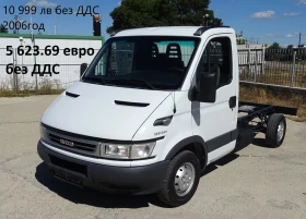 Iveco Daily * * * ШЕРКОМ* * * 10бр. НАЛИЧНИ-ШАСИТА /ЦЕНИ ОТ 13, снимка 5