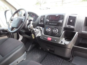 Peugeot Boxer 2.0HDI-ХЛАДИЛЕН 220V -20, снимка 14