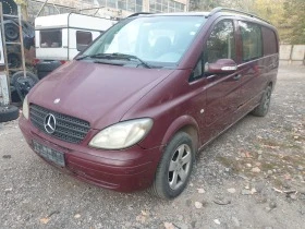 Mercedes-Benz Vito 111 CDI | Mobile.bg    6