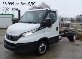 Iveco Daily 4бр. НАЛИЧНИ-ШАСИТА /ЦЕНИ ОТ 13000лв. до 29999лв, снимка 5