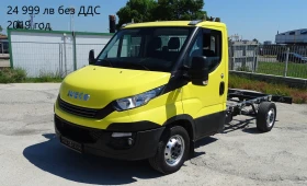 Iveco Daily 4. - /  13000.  39999 | Mobile.bg    5