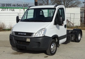 Обява за продажба на Iveco Daily 4бр. НАЛИЧНИ-ШАСИТА /ЦЕНИ ОТ 13000лв. до 23000лв ~12 999 лв. - изображение 4