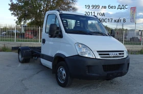 Iveco Daily 4бр. НАЛИЧНИ-ШАСИТА /ЦЕНИ ОТ 13000лв. до 23000лв, снимка 4