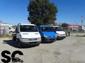 Iveco Daily * * * ШЕРКОМ* * * 10бр. НАЛИЧНИ-ШАСИТА /ЦЕНИ ОТ 13