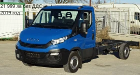 Iveco Daily 4. - /  13000.  29999 | Mobile.bg    6