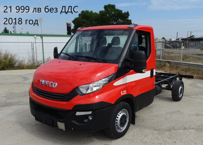 Iveco Daily * * * ШЕРКОМ* * * 10бр. НАЛИЧНИ-ШАСИТА /ЦЕНИ ОТ 13, снимка 6 - Бусове и автобуси - 47423867