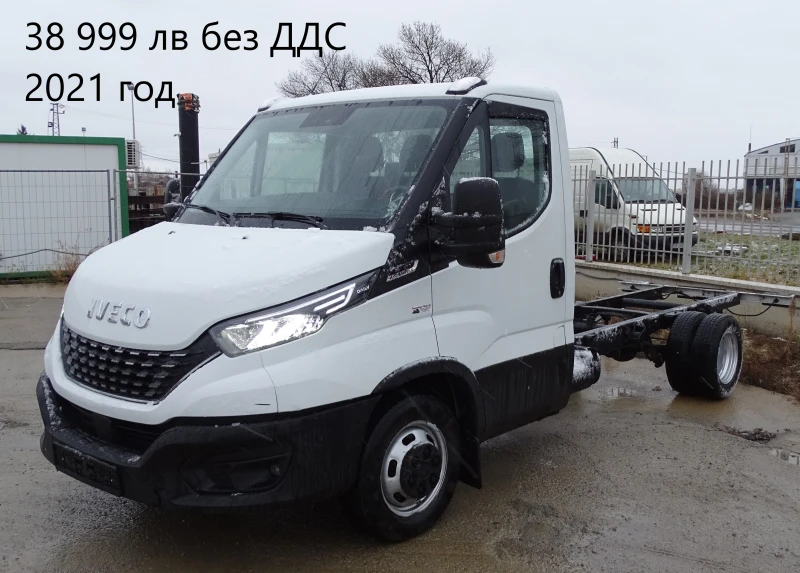 Iveco Daily 4бр. НАЛИЧНИ-ШАСИТА /ЦЕНИ ОТ 13000лв. до 29999лв, снимка 5 - Бусове и автобуси - 47423867