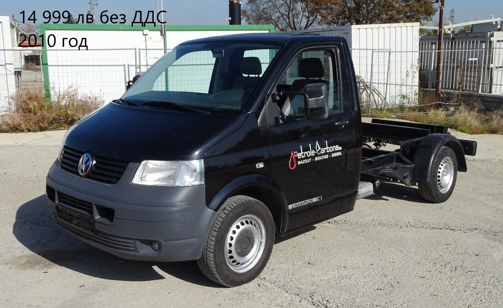 Iveco Daily 4бр. НАЛИЧНИ-ШАСИТА /ЦЕНИ ОТ 13000лв. до 23000лв - изображение 3