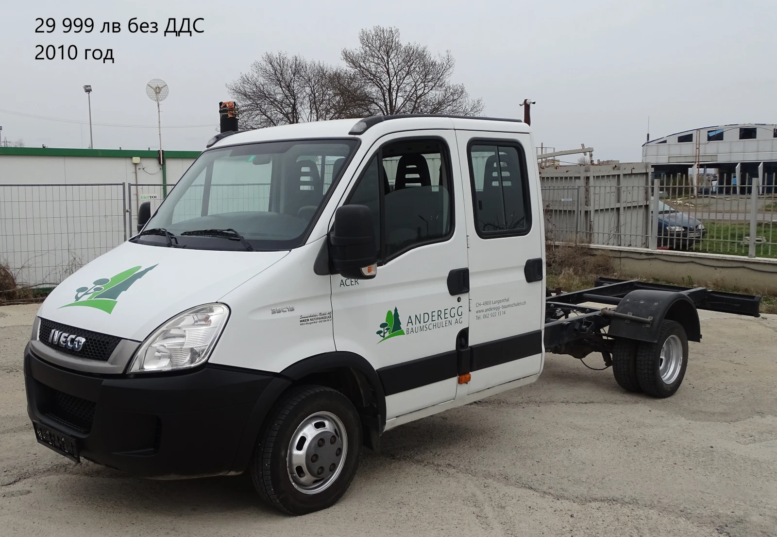 Iveco Daily 4бр. НАЛИЧНИ-ШАСИТА /ЦЕНИ ОТ 13000лв. до 29999лв - изображение 5