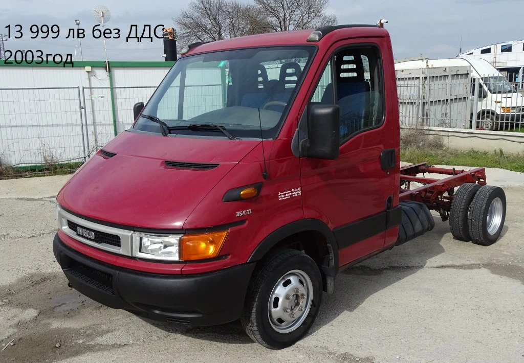 Iveco Daily 4бр. НАЛИЧНИ-ШАСИТА /ЦЕНИ ОТ 13000лв. до 29999лв - изображение 7