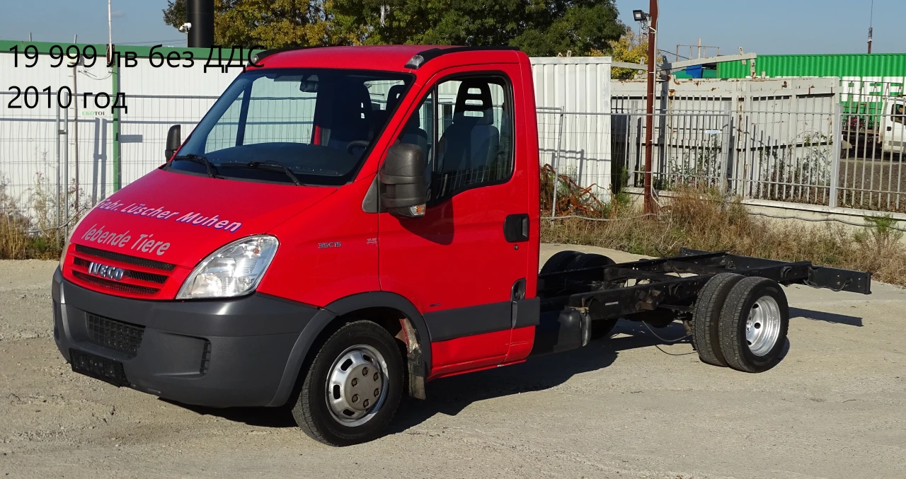 Iveco Daily * * * * * * 10. - /  13 | Mobile.bg   10