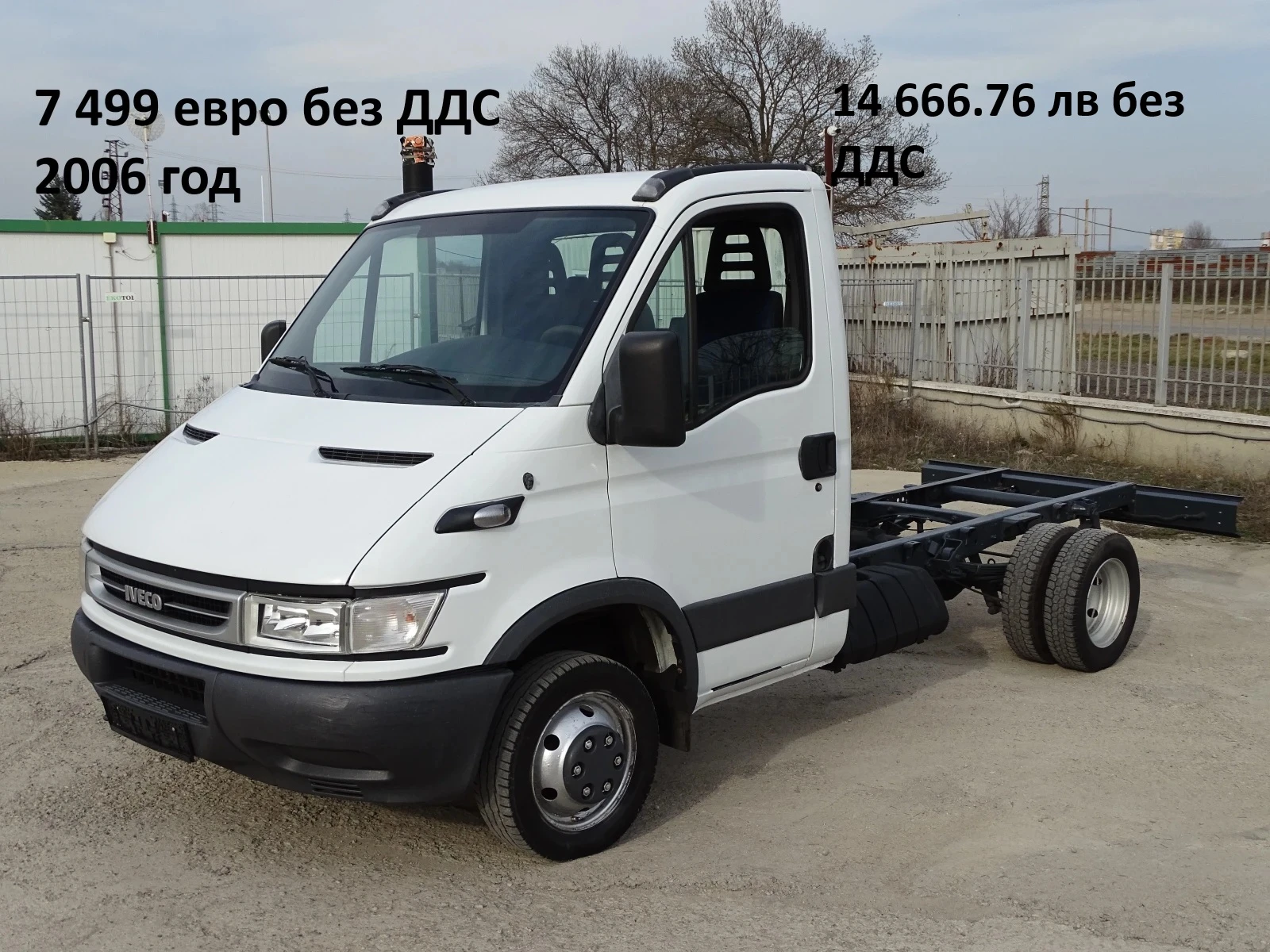 Iveco Daily * * * ������* * * 10��. �������-������ /���� �� 13 | Mobile.bg � ����������� 6