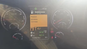 Scania R 410 ���� 6  | Mobile.bg � ����� ������ 14