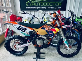 Ktm EXC 450 SIX DAYS 2011