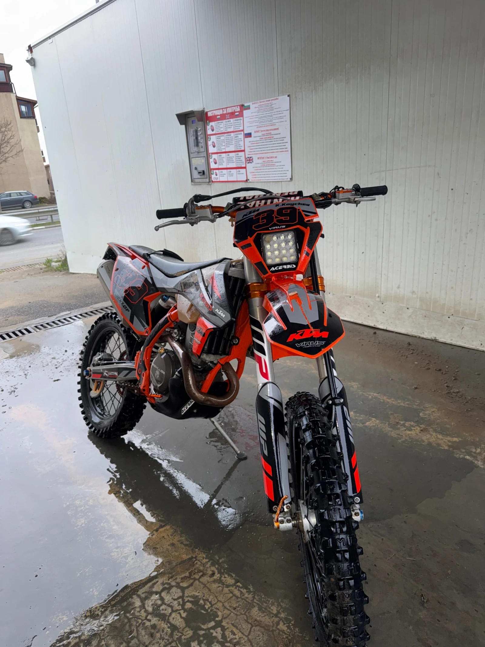 Ktm 250, снимка 2 - Мотоциклети и мототехника - 55420092