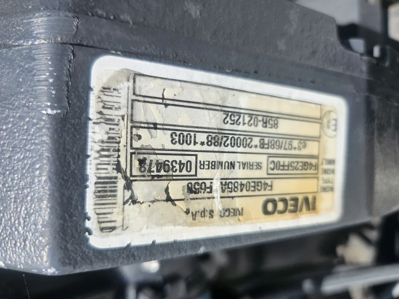 Допълнително оборудване Електроагрегат HFW-100, снимка 5 - Индустриална техника - 50920577