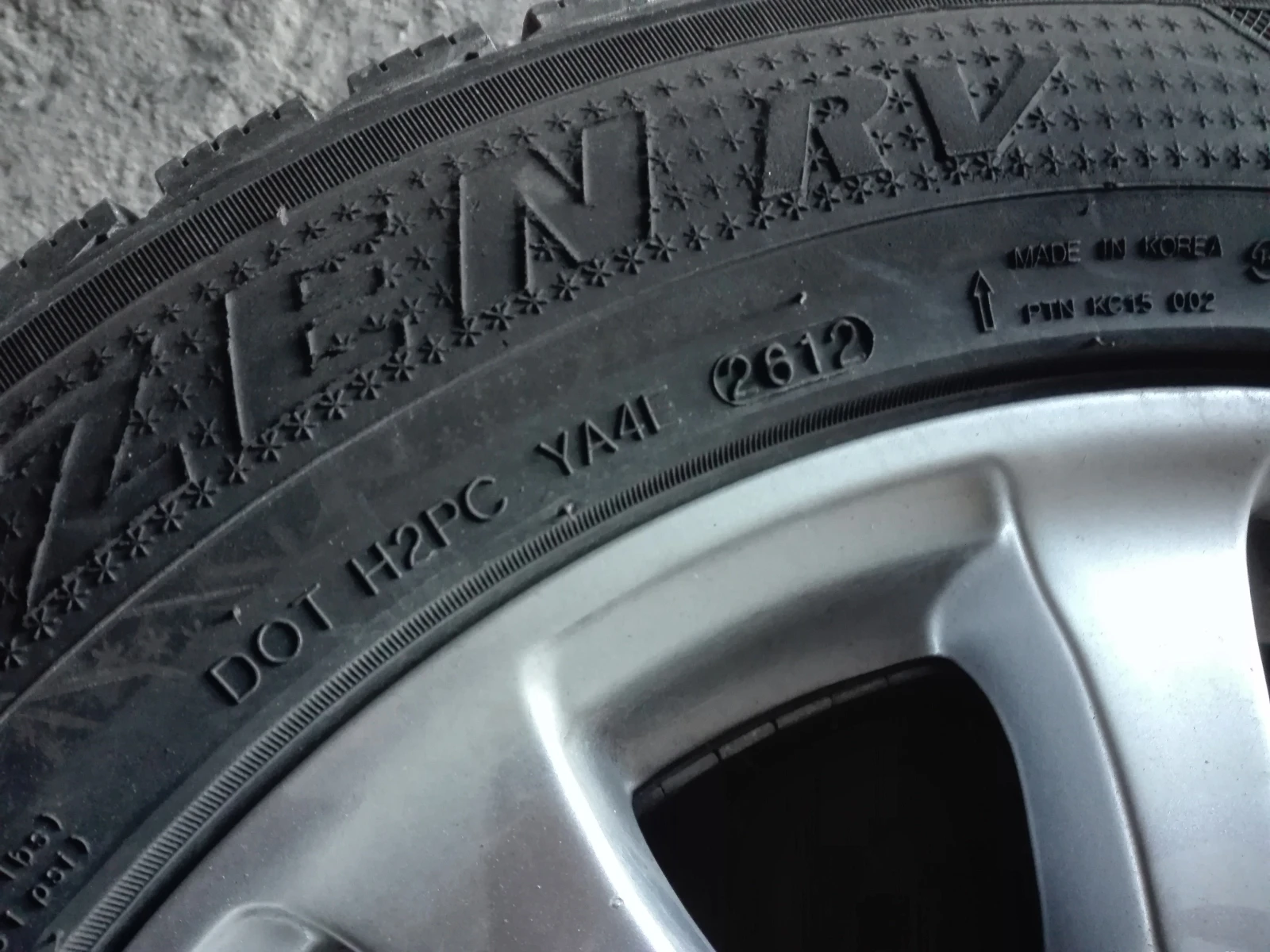 ���� � ������ 235/55R17 �� BMW 745 | Mobile.bg � ����������� 4