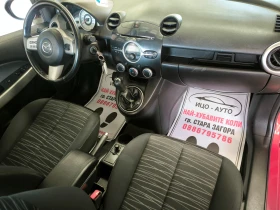 Mazda 2 1, 35i-86k.c.* KЛИМА* ВЕРИГА, ЕВРО 5В!, снимка 14